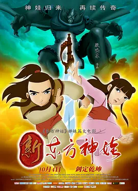 成人在线不卡视频