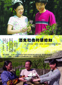 成人在线不卡视频